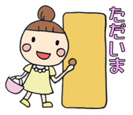 Simple sticker for Mam sticker #735038