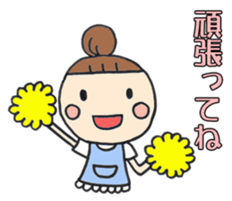 Simple sticker for Mam sticker #735041