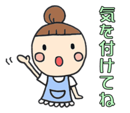 Simple sticker for Mam sticker #735042