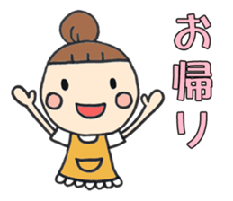 Simple sticker for Mam sticker #735043