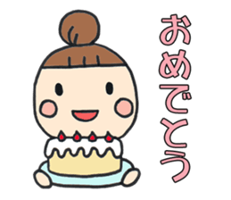 Simple sticker for Mam sticker #735046