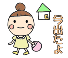 Simple sticker for Mam sticker #735049