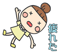 Simple sticker for Mam sticker #735054