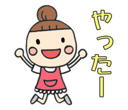 Simple sticker for Mam sticker #735055