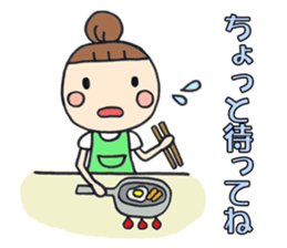 Simple sticker for Mam sticker #735059