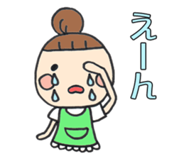 Simple sticker for Mam sticker #735061