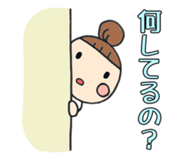 Simple sticker for Mam sticker #735062