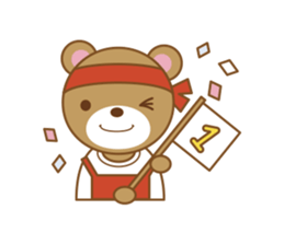 Event Sticker sticker #735200