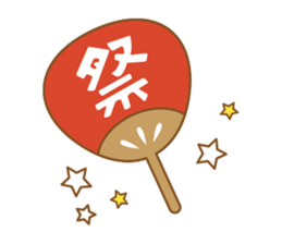 Event Sticker sticker #735214