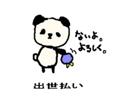 The handwriting store sticker #735228