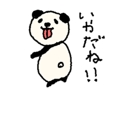 The handwriting store sticker #735230