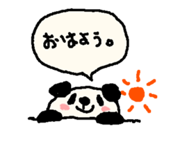 The handwriting store sticker #735234