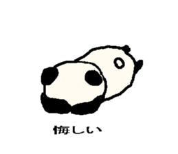 The handwriting store sticker #735238