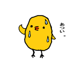 The handwriting store sticker #735239