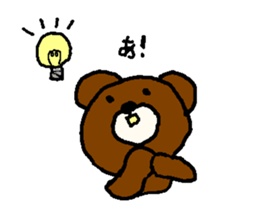 The handwriting store sticker #735245