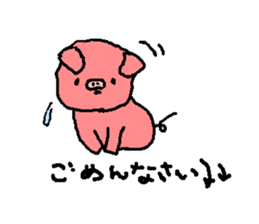 The handwriting store sticker #735248