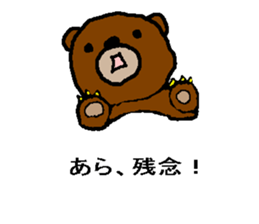 The handwriting store sticker #735251