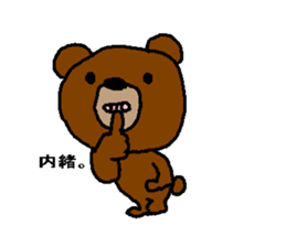 The handwriting store sticker #735252