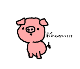 The handwriting store sticker #735257