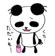 The way where I live for. sticker #735270