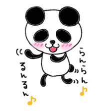 The way where I live for. sticker #735273