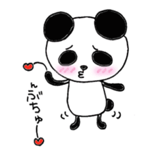 The way where I live for. sticker #735274