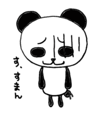 The way where I live for. sticker #735284