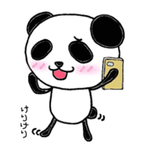 The way where I live for. sticker #735292