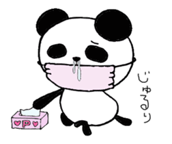 The way where I live for. sticker #735296