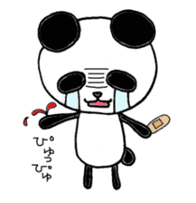 The way where I live for. sticker #735297