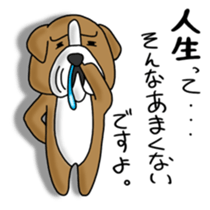 Bruce & Nyakotan sticker #735313