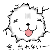 Bruce & Nyakotan sticker #735330