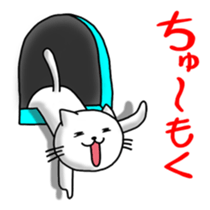 Bruce & Nyakotan sticker #735335