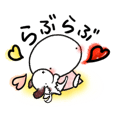てくちゅんとケンちゃん（仲良し）