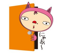 Nyan Nyan sticker #735545