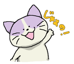 Now I feel like this. sticker #735590