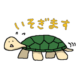 Now I feel like this. sticker #735596