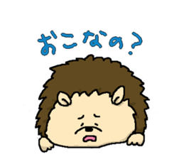 Now I feel like this. sticker #735597