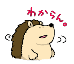 Now I feel like this. sticker #735600