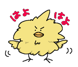 Now I feel like this. sticker #735606