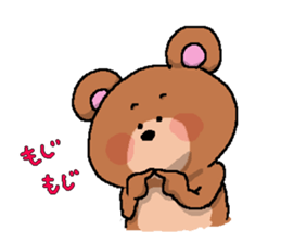 Now I feel like this. sticker #735610