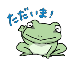 Now I feel like this. sticker #735611