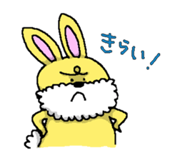 Now I feel like this. sticker #735614