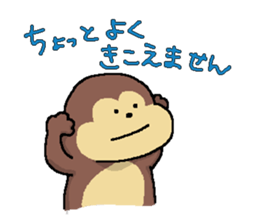 Now I feel like this. sticker #735616