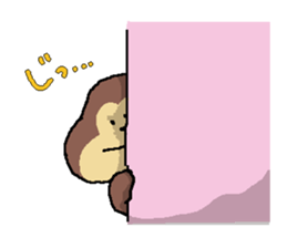 Now I feel like this. sticker #735618