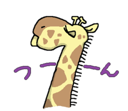 Now I feel like this. sticker #735620