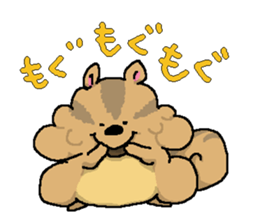 Now I feel like this. sticker #735622