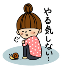 mama's emotion sticker #735866