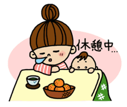 mama's emotion sticker #735867