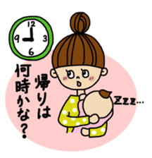 mama's emotion sticker #735868